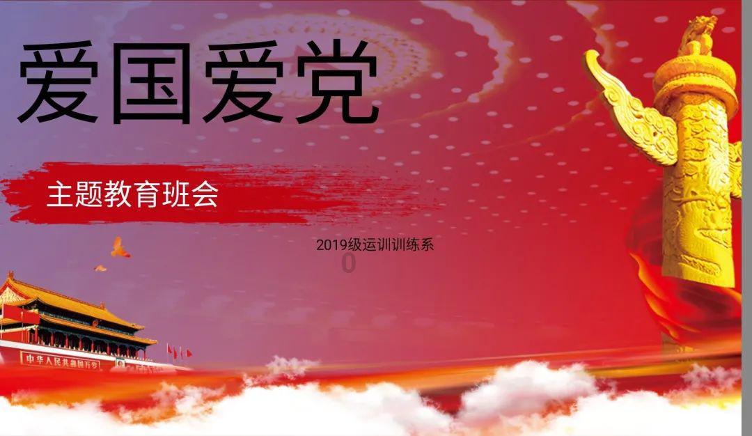 天目湖:2023年净利预增589%~663%,关注新项目落地