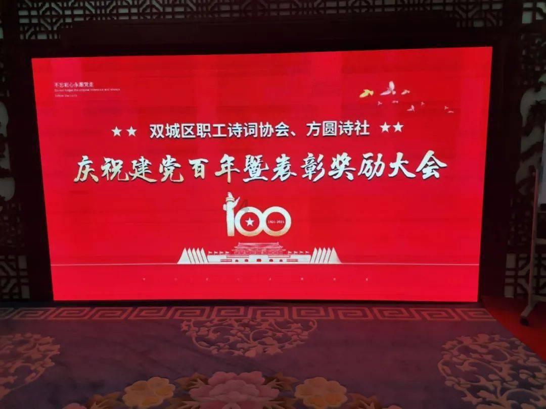 施瓦辛格在洛杉矶发生车祸，事故发生时的具体情况是怎样的？游戏画面