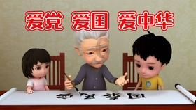 食物和烹饪